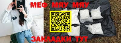 хмурый Гусиноозёрск
