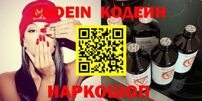 дурь Гусев
