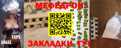 марки lsd Гусь-Хрустальный
