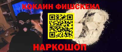 марки lsd Гусь-Хрустальный