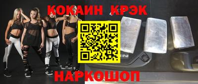 хмурый Гусиноозёрск