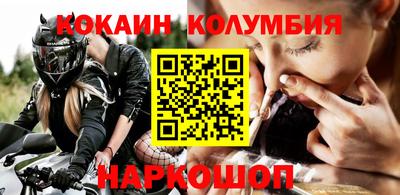 дурь Гусев