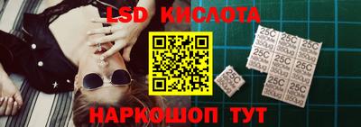 хмурый Гусиноозёрск