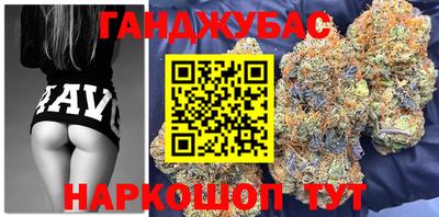 дурь Гусев