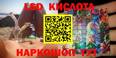 дурь Гусев