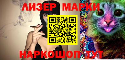 дурь Гусев