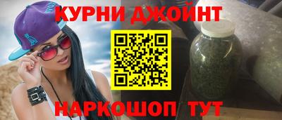 хмурый Гусиноозёрск