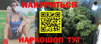 марки lsd Гусь-Хрустальный