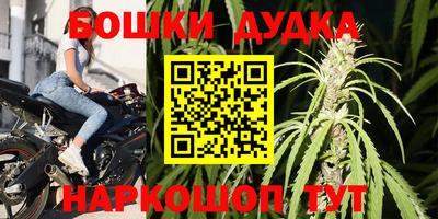 дурь Гусев