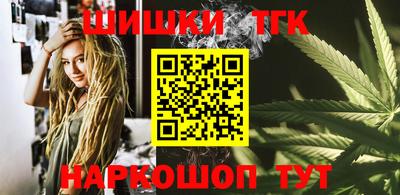 марки lsd Гусь-Хрустальный