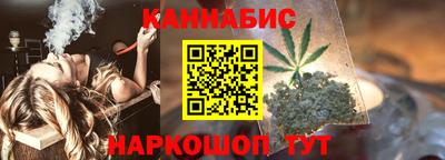 марки lsd Гусь-Хрустальный