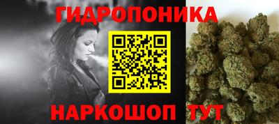 хмурый Гусиноозёрск