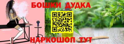 хмурый Гусиноозёрск