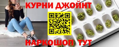 хмурый Гусиноозёрск