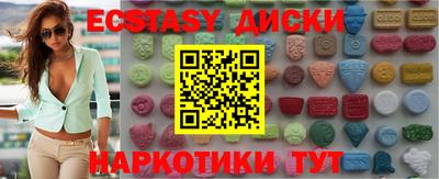 дурь Гусев