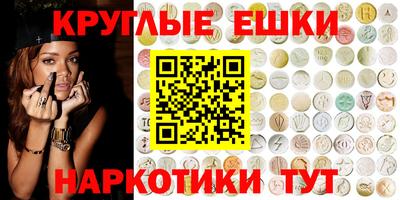 хмурый Гусиноозёрск
