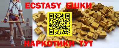 дурь Гусев