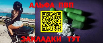 хмурый Гусиноозёрск