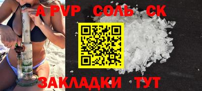 дурь Гусев