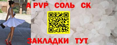 хмурый Гусиноозёрск