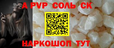 дурь Гусев