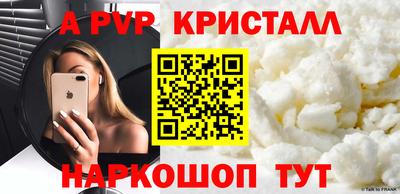дурь Гусев