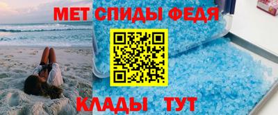 хмурый Гусиноозёрск