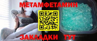 хмурый Гусиноозёрск
