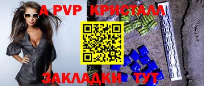 хмурый Гусиноозёрск