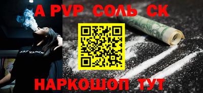 хмурый Гусиноозёрск