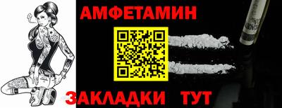марки lsd Гусь-Хрустальный