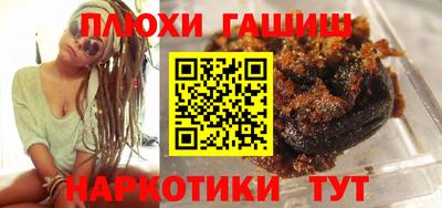 дурь Гусев