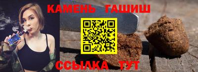хмурый Гусиноозёрск