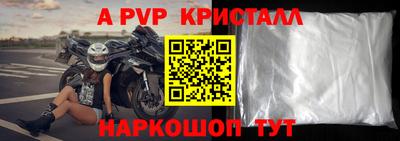 дурь Гусев
